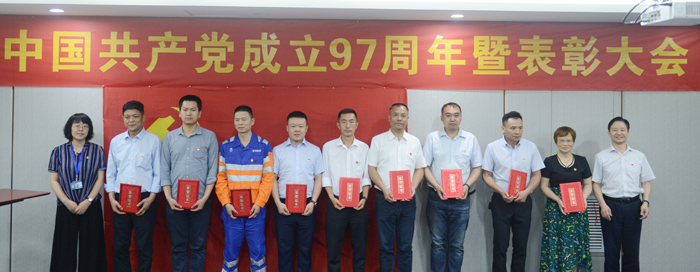 中国·yl23455永利(集团)有限公司-官方网站