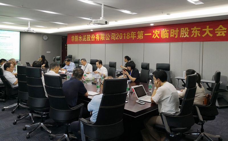 中国·yl23455永利(集团)有限公司-官方网站