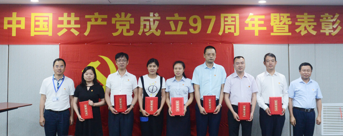 中国·yl23455永利(集团)有限公司-官方网站
